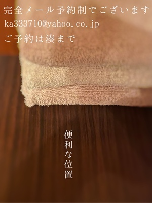 湊 かすみの写メ日記｜ローテンブルク 吉原高級店ソープ