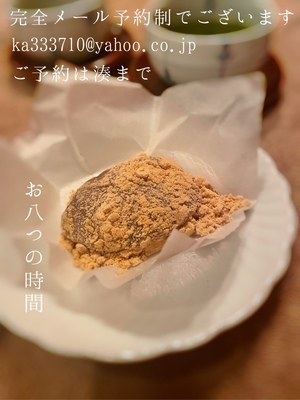 湊 かすみの写メ日記｜ローテンブルク 吉原高級店ソープ