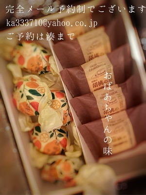 湊 かすみの写メ日記｜ローテンブルク 吉原高級店ソープ