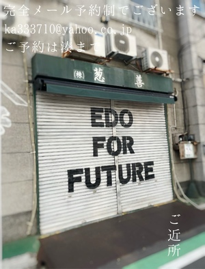 湊 かすみの写メ日記｜ローテンブルク 吉原高級店ソープ