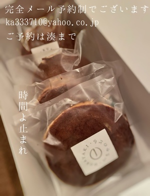湊 かすみの写メ日記｜ローテンブルク 吉原高級店ソープ