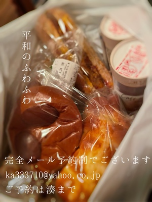 湊 かすみの写メ日記｜ローテンブルク 吉原高級店ソープ