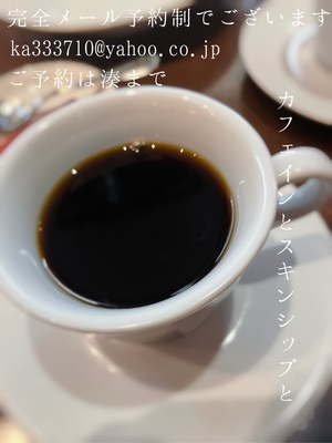 湊 かすみの写メ日記｜ローテンブルク 吉原高級店ソープ
