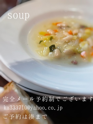 湊 かすみの写メ日記｜ローテンブルク 吉原高級店ソープ