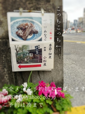 湊 かすみの写メ日記｜ローテンブルク 吉原高級店ソープ