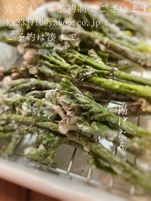 湊 かすみの写メ日記｜ローテンブルク 吉原高級店ソープ