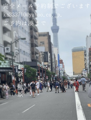 湊 かすみの写メ日記｜ローテンブルク 吉原高級店ソープ