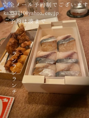 湊 かすみの写メ日記｜ローテンブルク 吉原高級店ソープ