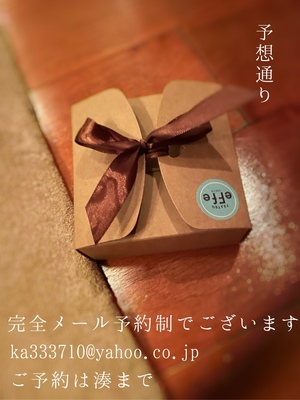 湊 かすみの写メ日記｜ローテンブルク 吉原高級店ソープ