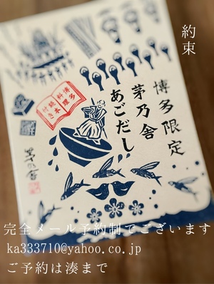 湊 かすみの写メ日記｜ローテンブルク 吉原高級店ソープ