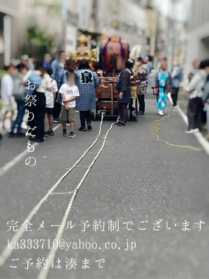湊 かすみの写メ日記｜ローテンブルク 吉原高級店ソープ
