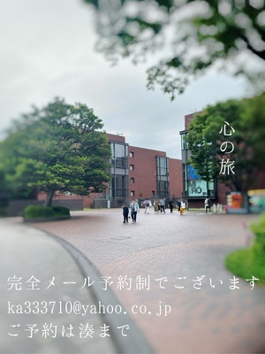 湊 かすみの写メ日記｜ローテンブルク 吉原高級店ソープ