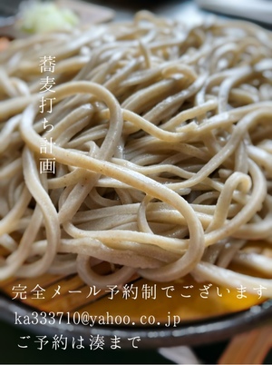 湊 かすみの写メ日記｜ローテンブルク 吉原高級店ソープ