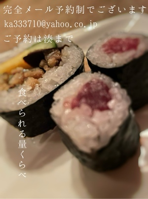 湊 かすみの写メ日記｜ローテンブルク 吉原高級店ソープ