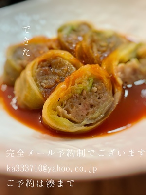 湊 かすみの写メ日記｜ローテンブルク 吉原高級店ソープ