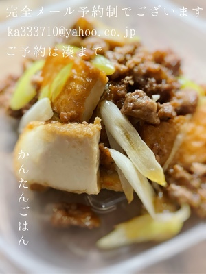 湊 かすみの写メ日記｜ローテンブルク 吉原高級店ソープ