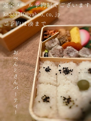 湊 かすみの写メ日記｜ローテンブルク 吉原高級店ソープ