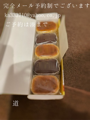湊 かすみの写メ日記｜ローテンブルク 吉原高級店ソープ