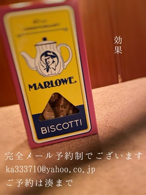 湊 かすみの写メ日記｜ローテンブルク 吉原高級店ソープ