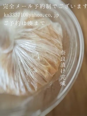 湊 かすみの写メ日記｜ローテンブルク 吉原高級店ソープ