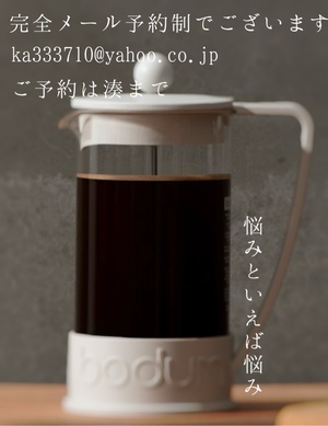 湊 かすみの写メ日記｜ローテンブルク 吉原高級店ソープ