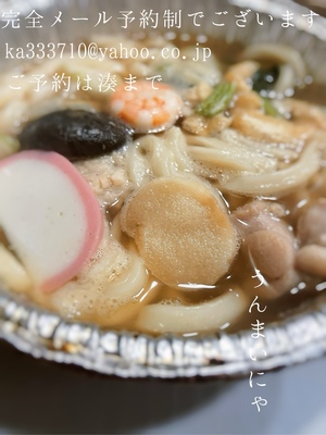 湊 かすみの写メ日記｜ローテンブルク 吉原高級店ソープ
