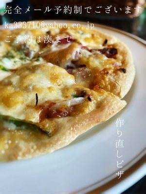 湊 かすみの写メ日記｜ローテンブルク 吉原高級店ソープ