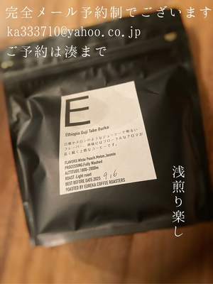 湊 かすみの写メ日記｜ローテンブルク 吉原高級店ソープ