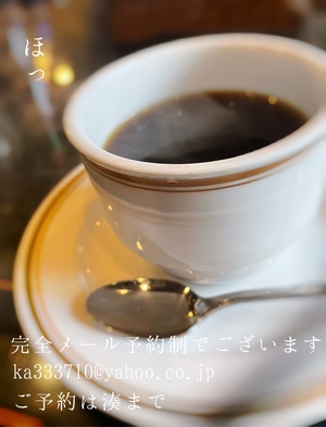 湊 かすみの写メ日記｜ローテンブルク 吉原高級店ソープ
