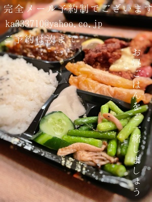 湊 かすみの写メ日記｜ローテンブルク 吉原高級店ソープ