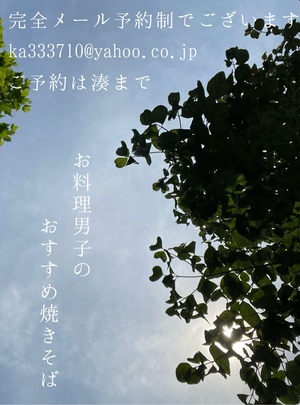 湊 かすみの写メ日記｜ローテンブルク 吉原高級店ソープ