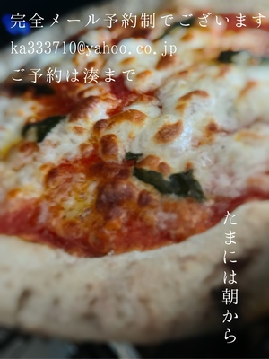 湊 かすみの写メ日記｜ローテンブルク 吉原高級店ソープ