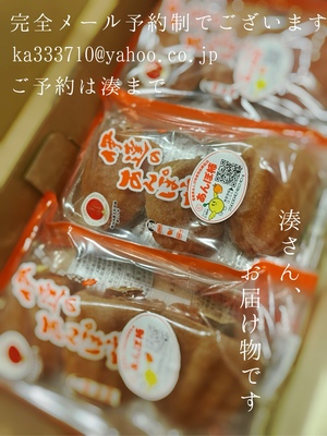 湊 かすみの写メ日記｜ローテンブルク 吉原高級店ソープ