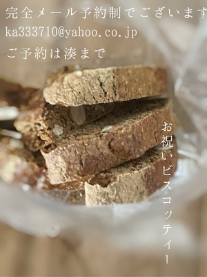 湊 かすみの写メ日記｜ローテンブルク 吉原高級店ソープ