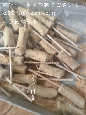 湊 かすみの写メ日記｜ローテンブルク 吉原高級店ソープ
