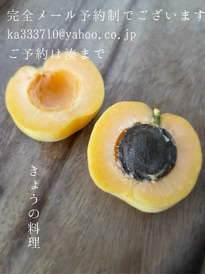 湊 かすみの写メ日記｜ローテンブルク 吉原高級店ソープ