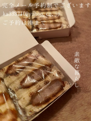 湊 かすみの写メ日記｜ローテンブルク 吉原高級店ソープ