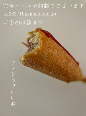 湊 かすみの写メ日記｜ローテンブルク 吉原高級店ソープ