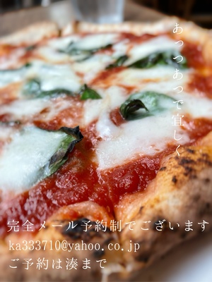 湊 かすみの写メ日記｜ローテンブルク 吉原高級店ソープ