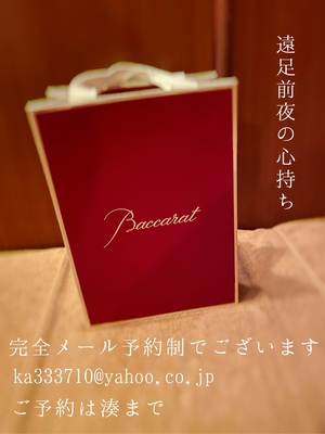 湊 かすみの写メ日記｜ローテンブルク 吉原高級店ソープ