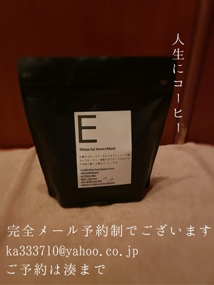 湊 かすみの写メ日記｜ローテンブルク 吉原高級店ソープ
