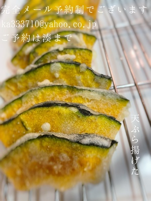 湊 かすみの写メ日記｜ローテンブルク 吉原高級店ソープ