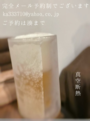 湊 かすみの写メ日記｜ローテンブルク 吉原高級店ソープ