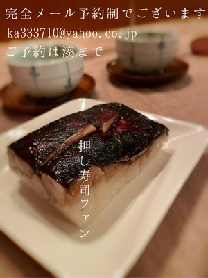 湊 かすみの写メ日記｜ローテンブルク 吉原高級店ソープ