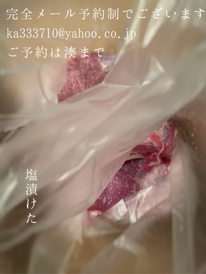 湊 かすみの写メ日記｜ローテンブルク 吉原高級店ソープ