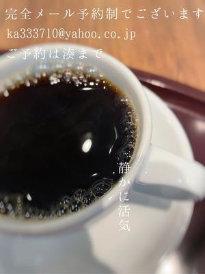 湊 かすみの写メ日記｜ローテンブルク 吉原高級店ソープ