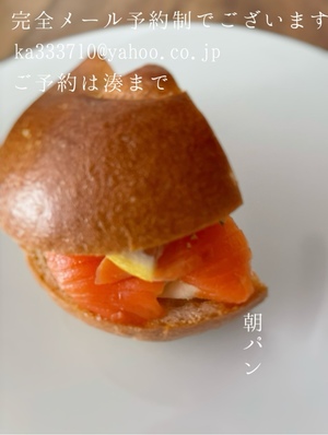 湊 かすみの写メ日記｜ローテンブルク 吉原高級店ソープ