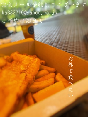 湊 かすみの写メ日記｜ローテンブルク 吉原高級店ソープ
