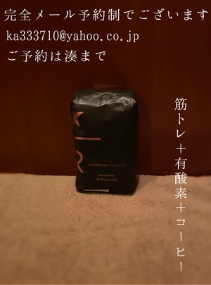 湊 かすみの写メ日記｜ローテンブルク 吉原高級店ソープ