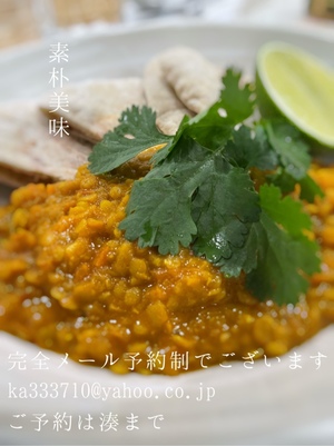 湊 かすみの写メ日記｜ローテンブルク 吉原高級店ソープ